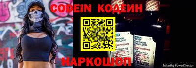 каннабис Ипатово