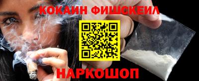 дмт Изобильный