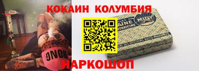 дмт Изобильный