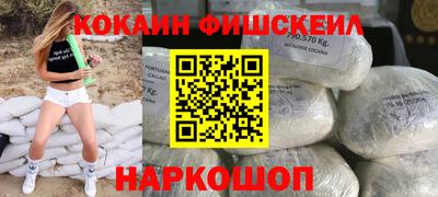 мефедрон мука Ирбит