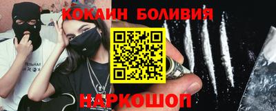 дмт Изобильный