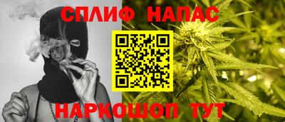 дмт Изобильный