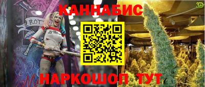мефедрон мука Ирбит