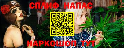 мефедрон мука Ирбит