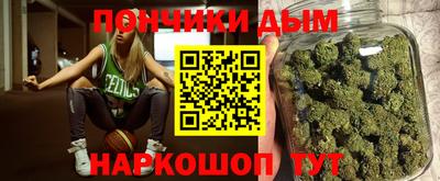 мефедрон мука Ирбит
