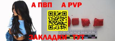 дмт Изобильный