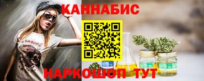 дмт Изобильный