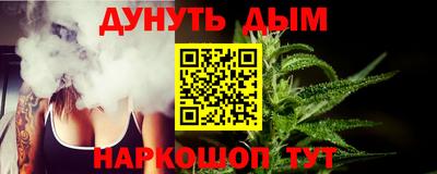 мефедрон мука Ирбит