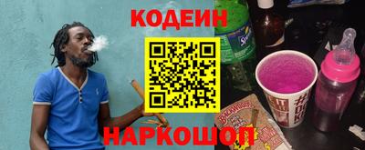 дмт Изобильный