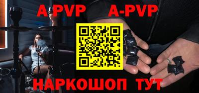 мефедрон мука Ирбит