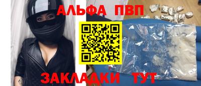 мефедрон мука Ирбит