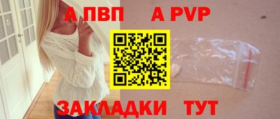 мефедрон мука Ирбит