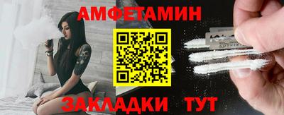 дмт Изобильный