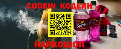 каннабис Ипатово