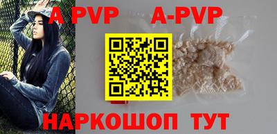 каннабис Ипатово