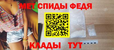 мефедрон мука Ирбит