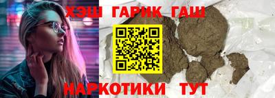 дмт Изобильный