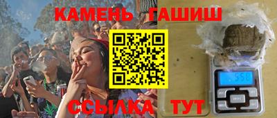 мефедрон мука Ирбит