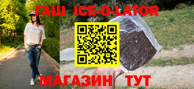мефедрон мука Ирбит