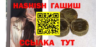 мефедрон мука Ирбит