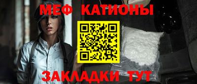 дмт Изобильный