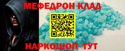 каннабис Ипатово