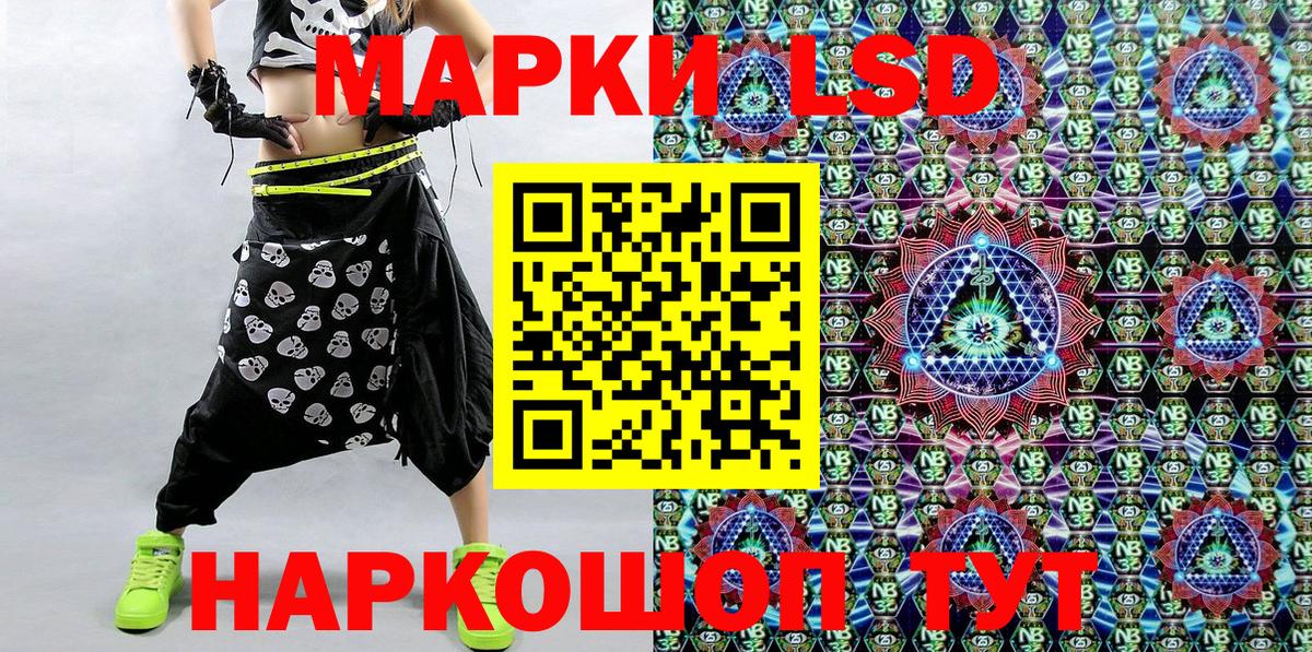 MDMA  Alpha-PVP СОЛЬ   Кокаин  Меф МЯУ МЯУ   Гашиш  МАРИХУАНА  Владимир  Гашиш  Вход с VPN 
